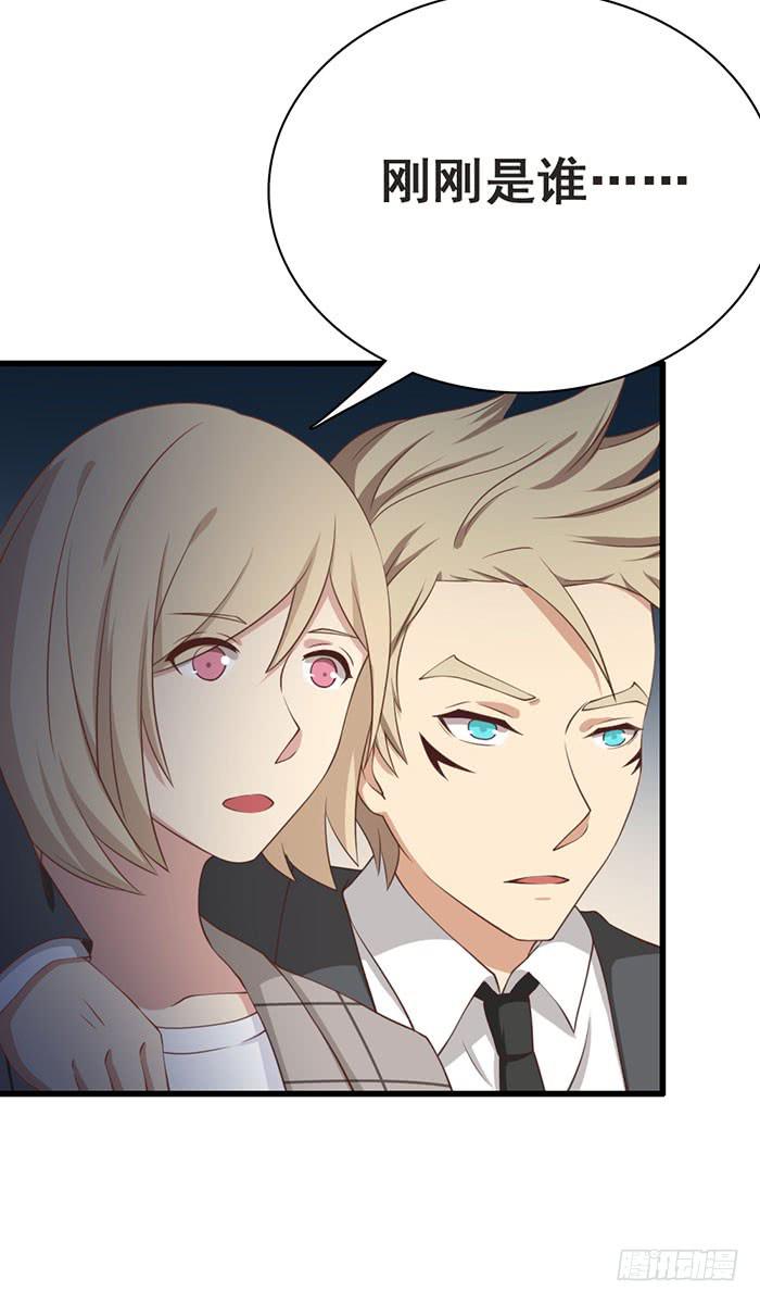 第109话(1/2)-第109话