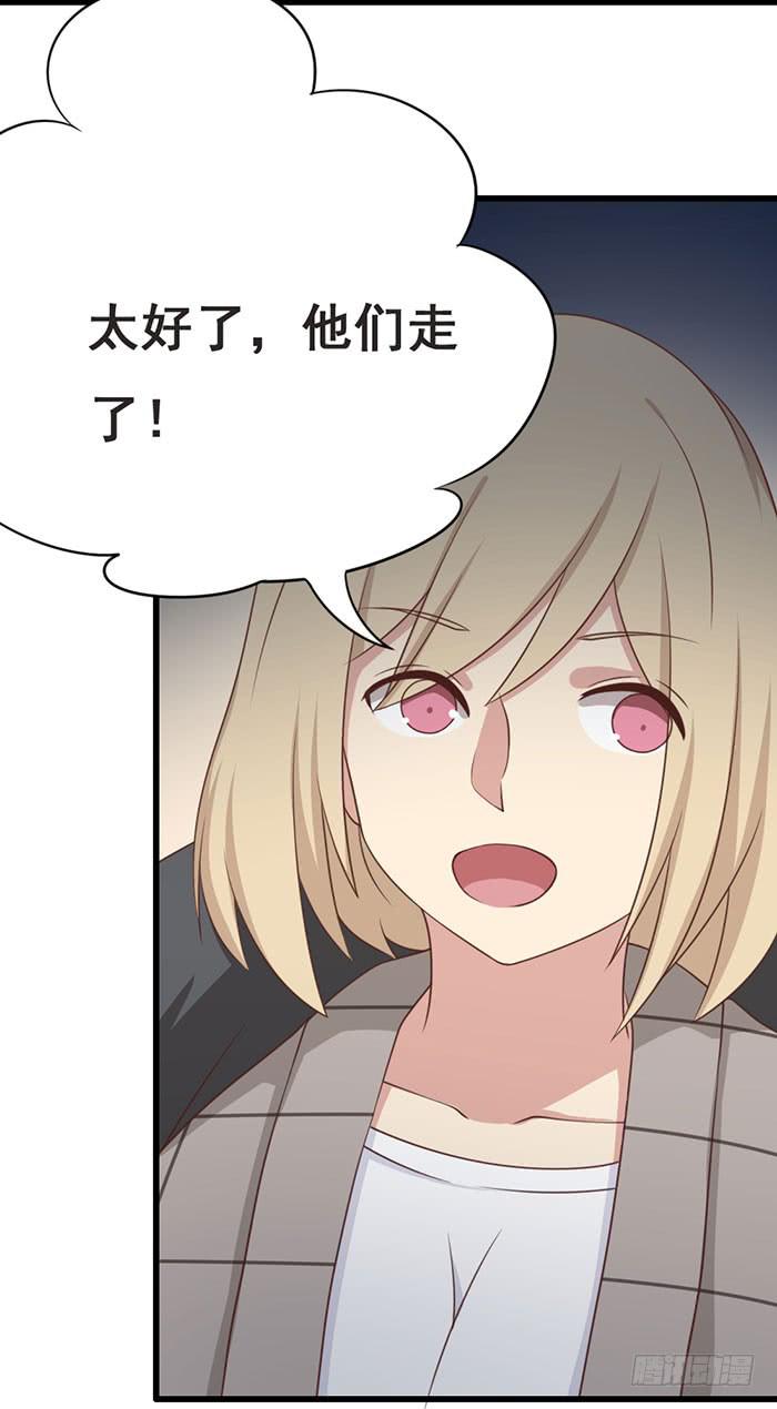 第109话(1/2)-第109话