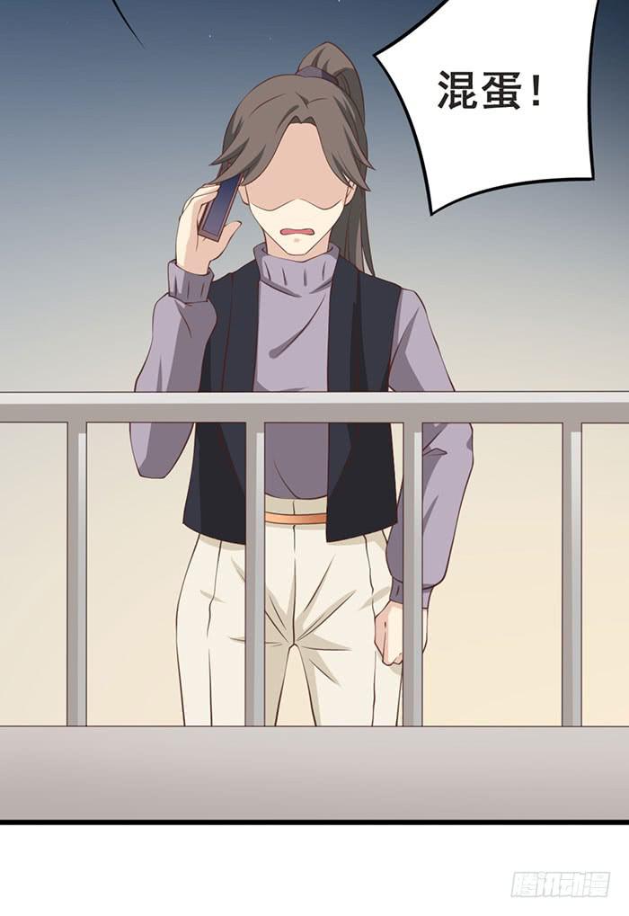 第109话(1/2)-第109话