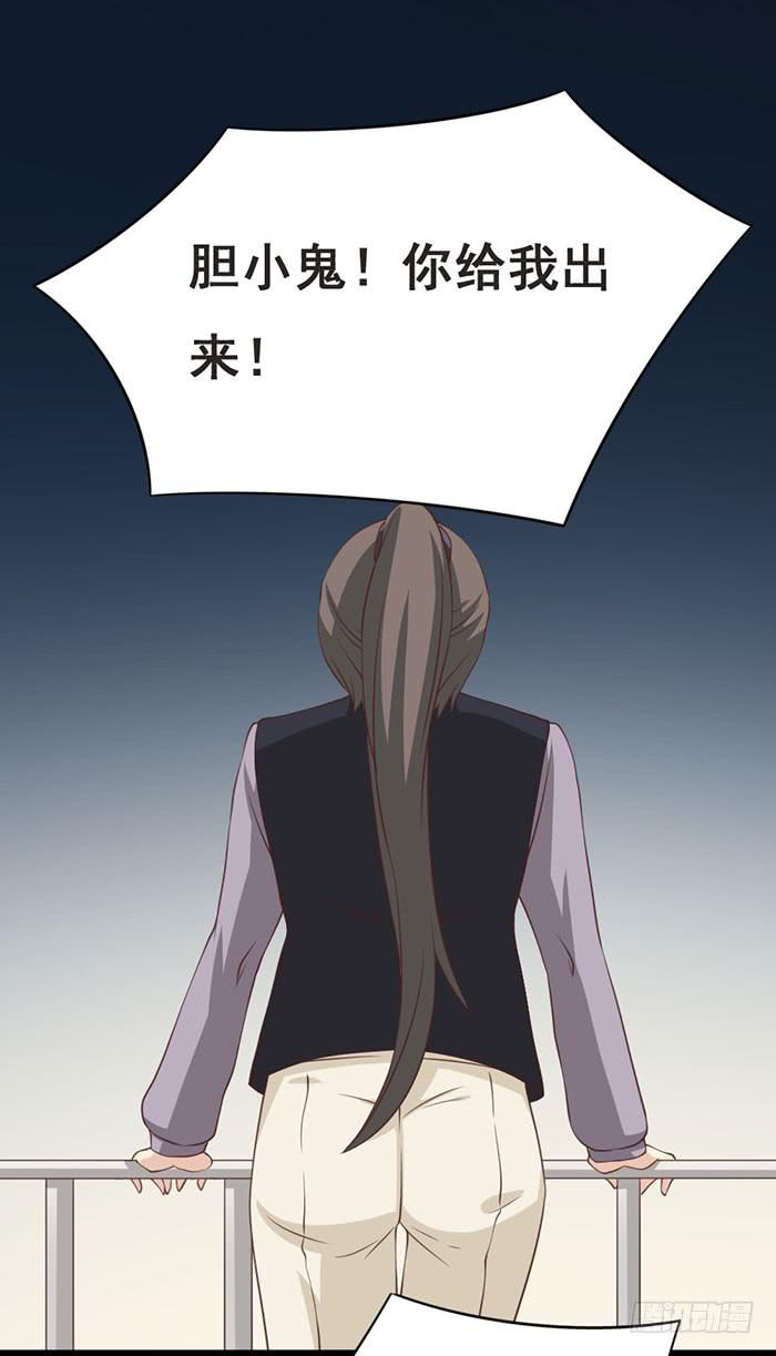 第109话(1/2)-第109话