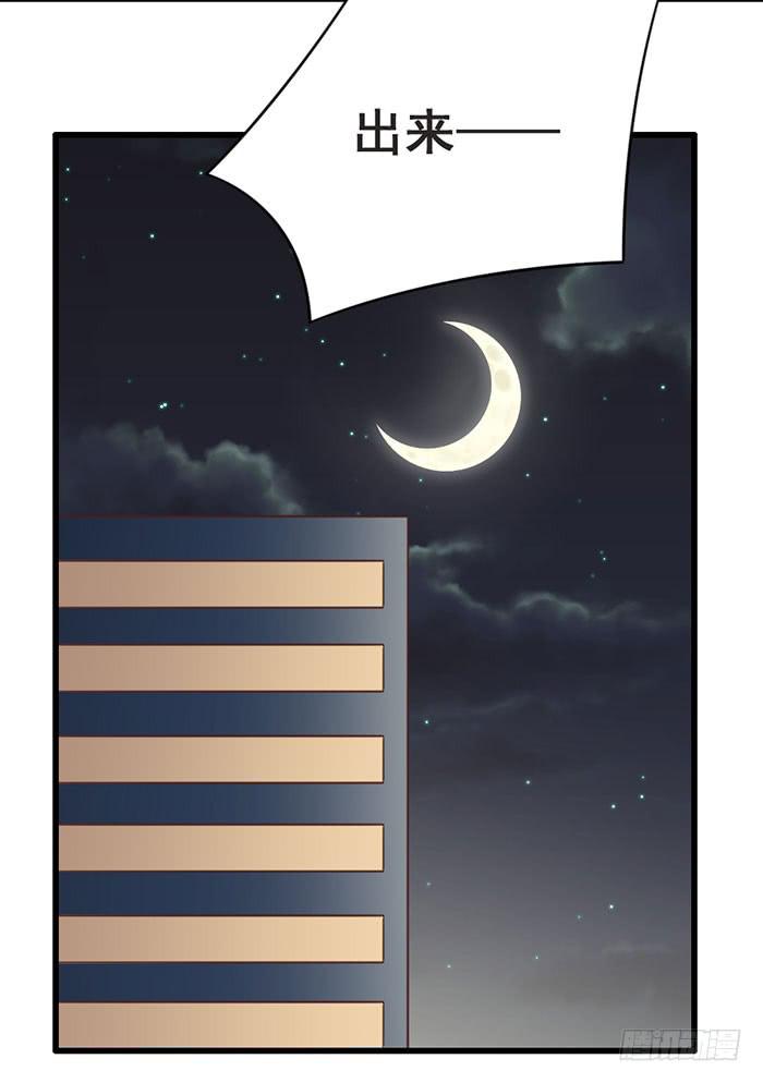 第109话(1/2)-第109话