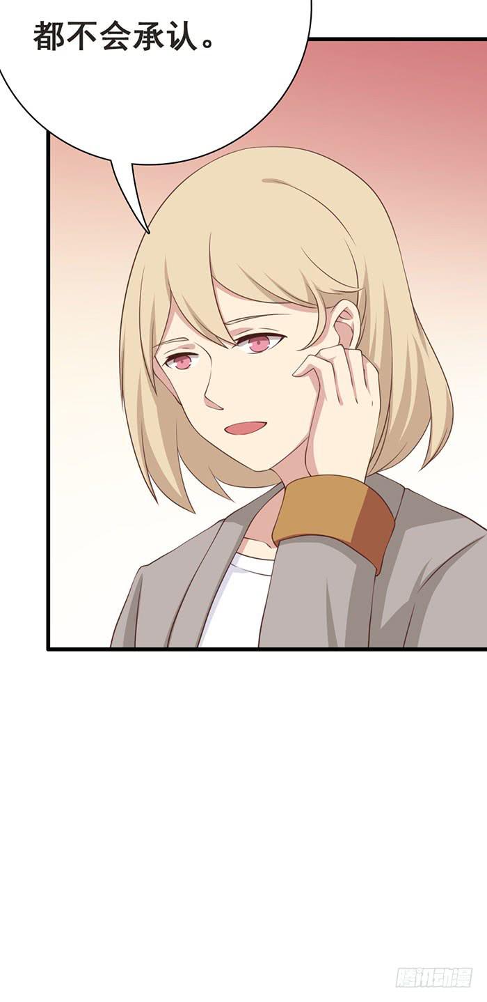 第109话(1/2)-第109话