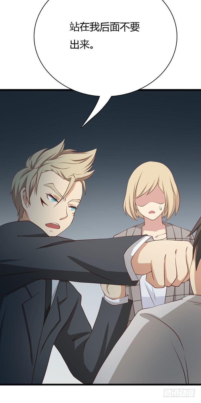 第109话(1/2)-第109话