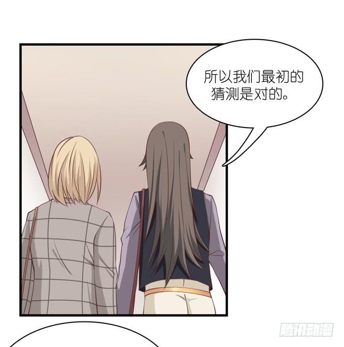 最终话(1/2)-第111话