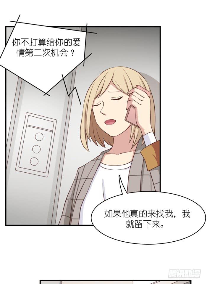 最终话(1/2)-第111话