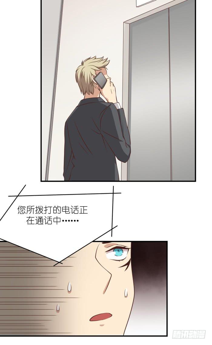 最终话(1/2)-第111话