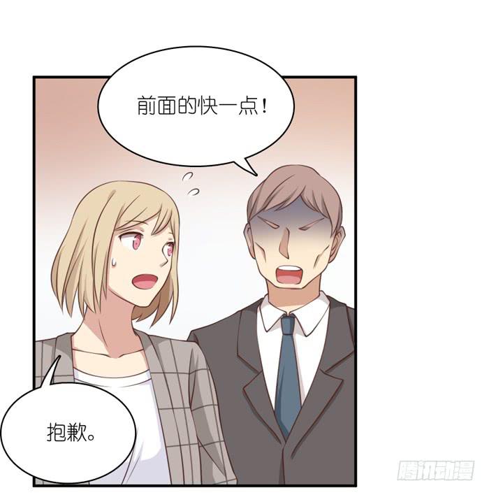 最终话(1/2)-第111话