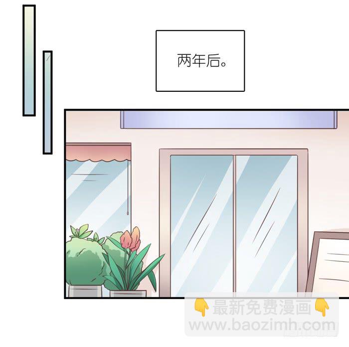 最终话(1/2)-第111话