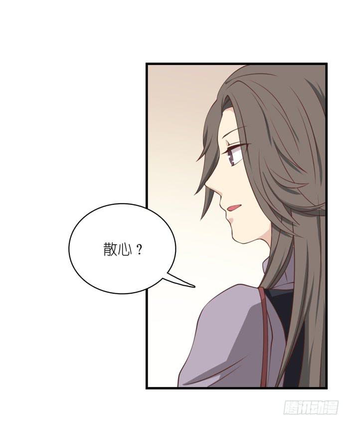 最终话(1/2)-第111话