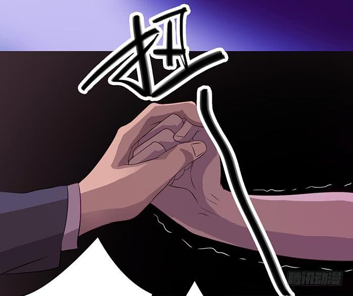 夜色撩人（上）-第13话