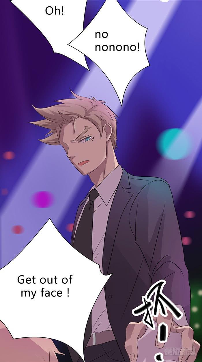 夜色撩人（上）-第13话