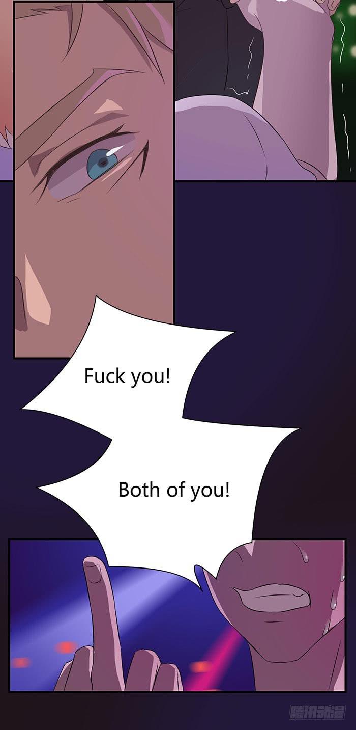 夜色撩人（上）-第13话