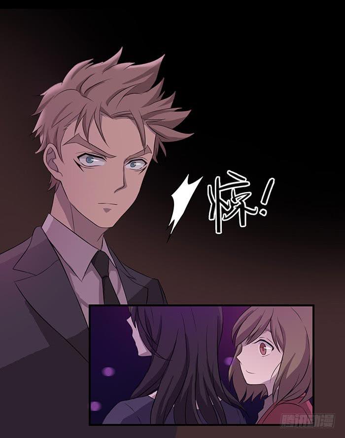 夜色撩人（上）-第13话