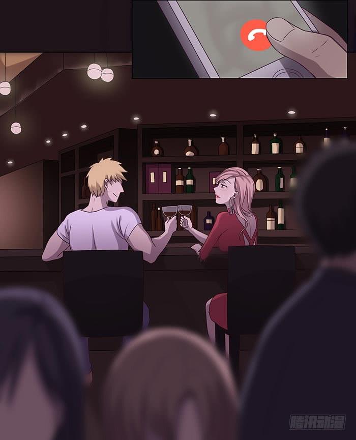 夜色撩人（上）-第13话