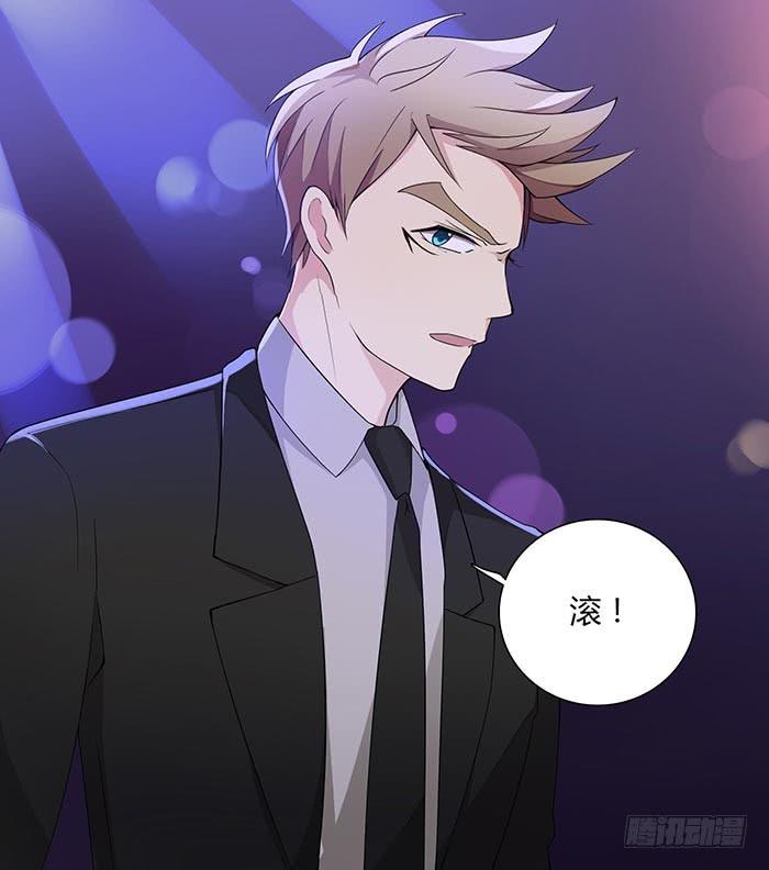 夜色撩人（下）-第15话