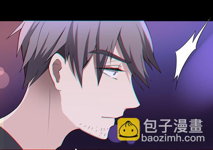 夜色撩人（下）-第15话