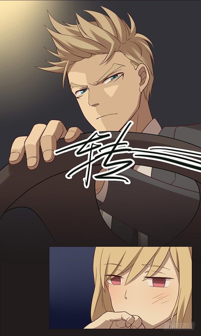 在哪过夜（下）-第17话