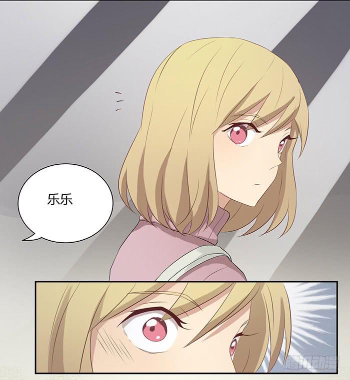 泰然归来（下）-第21话