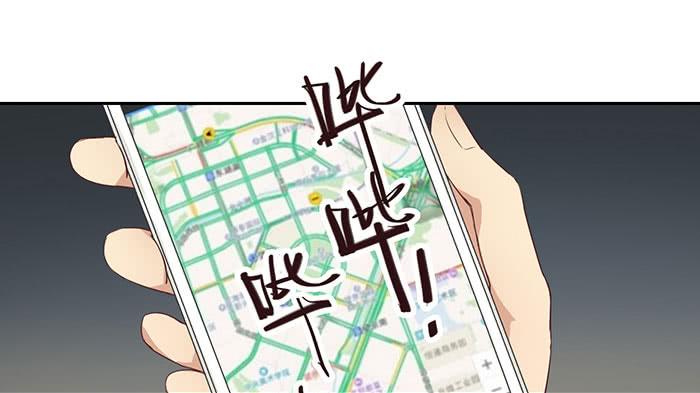 泰然归来（下）-第21话