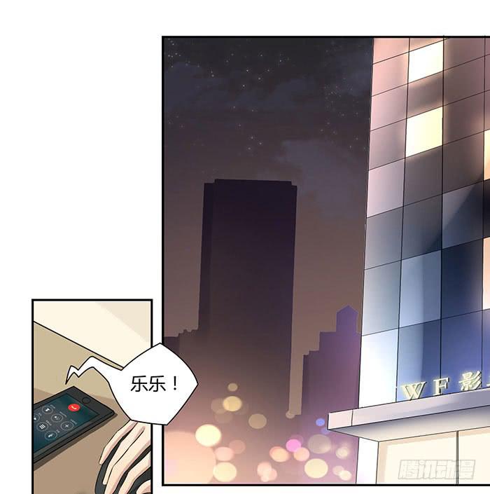 泰然归来（下）-第21话