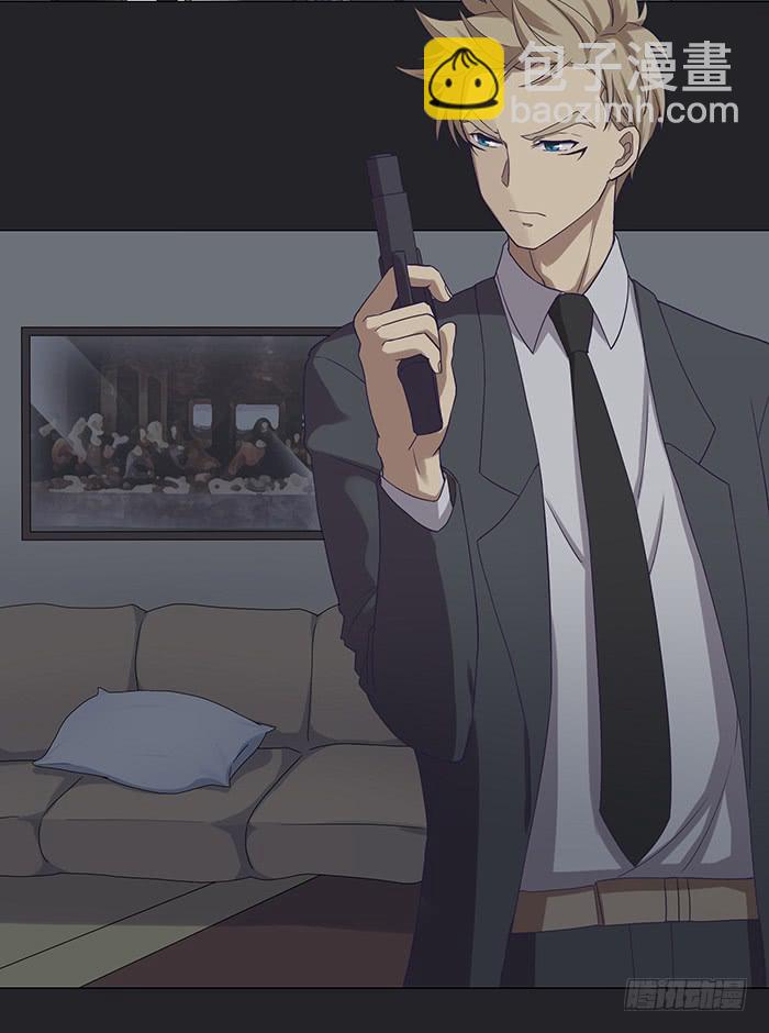 不速之客（中）-第23话