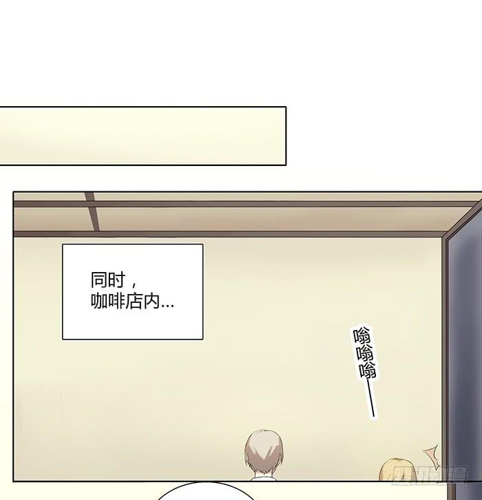 不速之客（中）-第23话