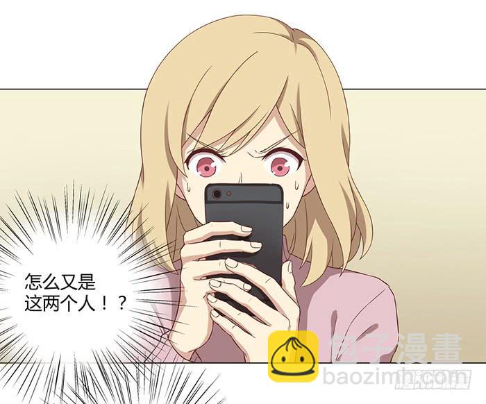 不速之客（中）-第23话