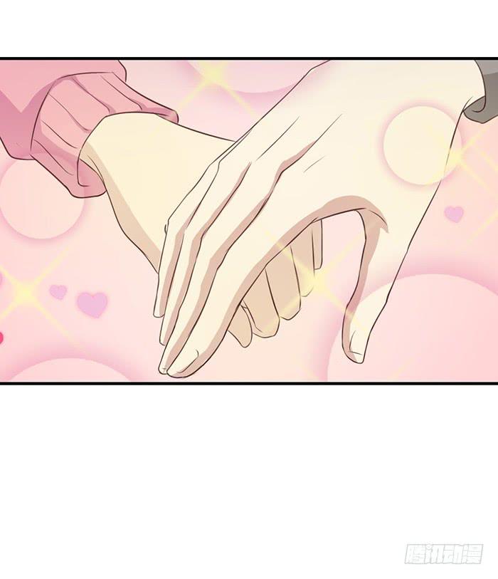 阴沟翻船-第27话