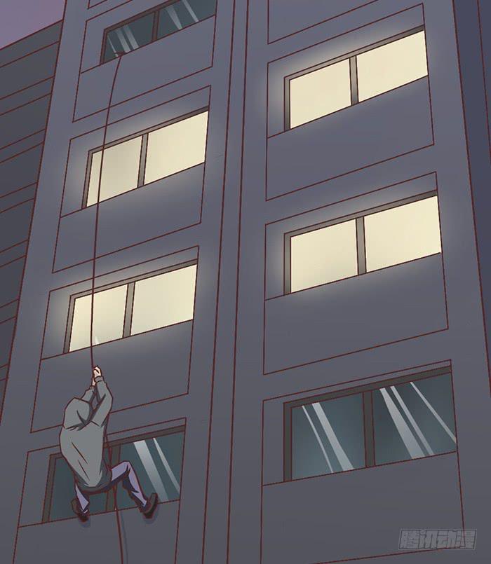 阴沟翻船-第27话