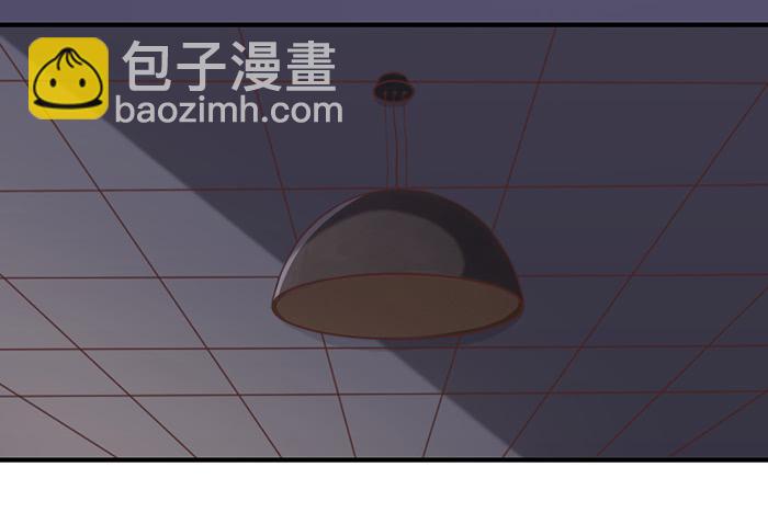 阴沟翻船-第27话