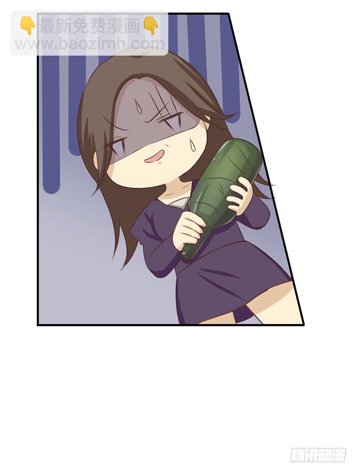 阴沟翻船-第27话