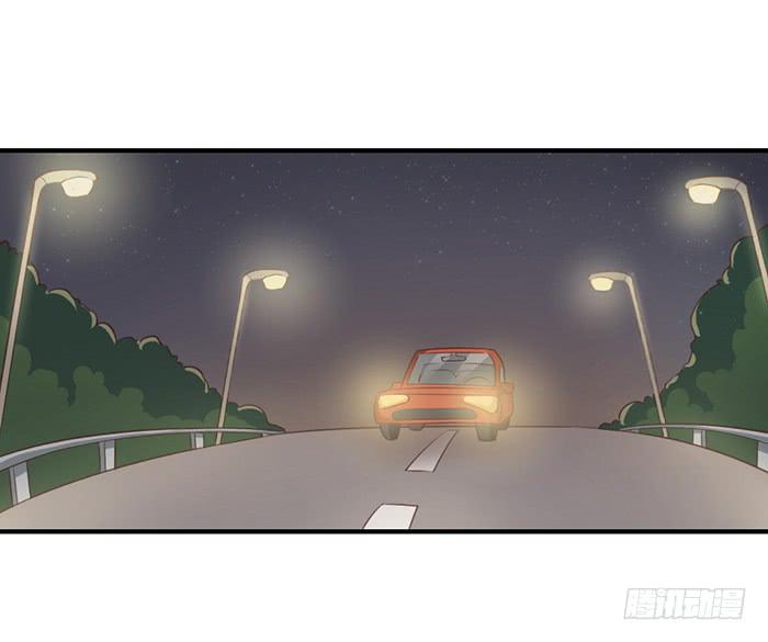 阴沟翻船-第27话