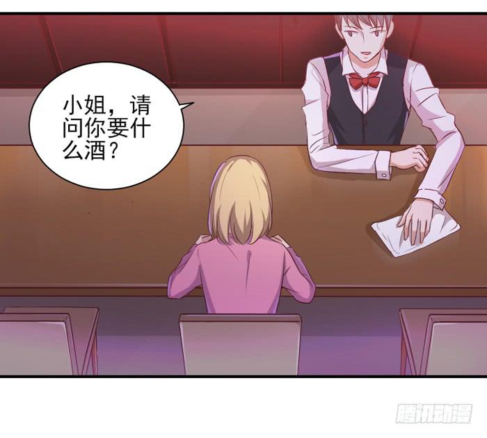 昨日重现-第29话