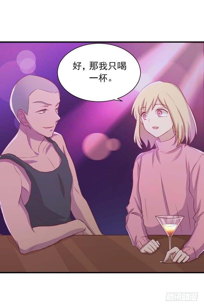 昨日重现-第29话