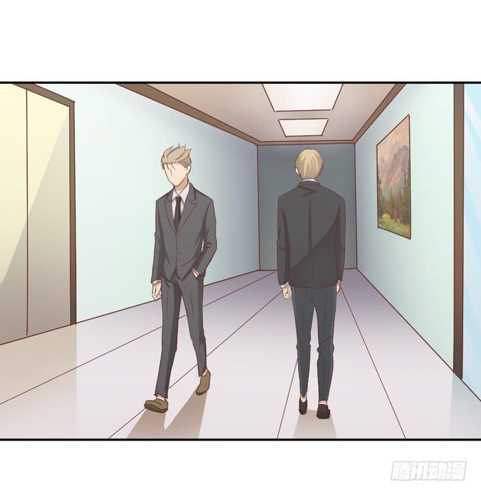 昨日重现-第29话