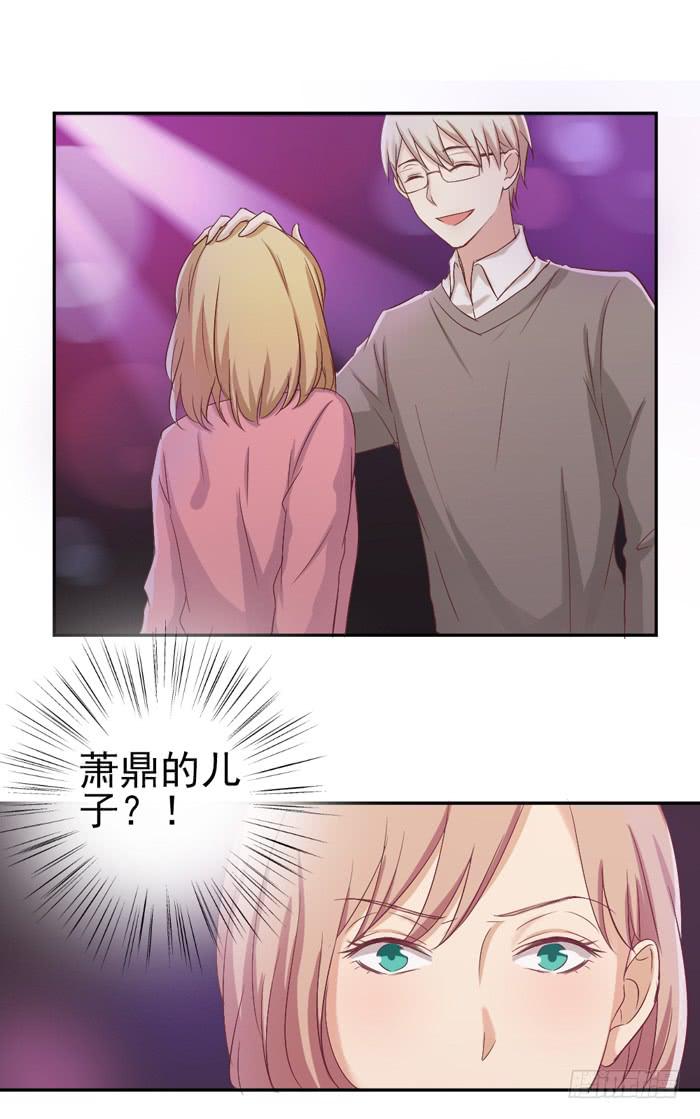 左右为难-第31话