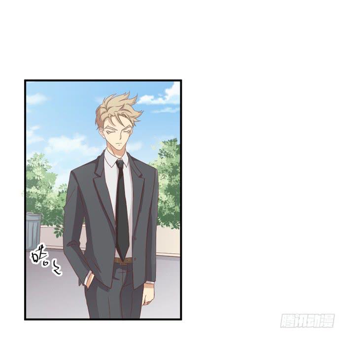 街边偶遇-第33话