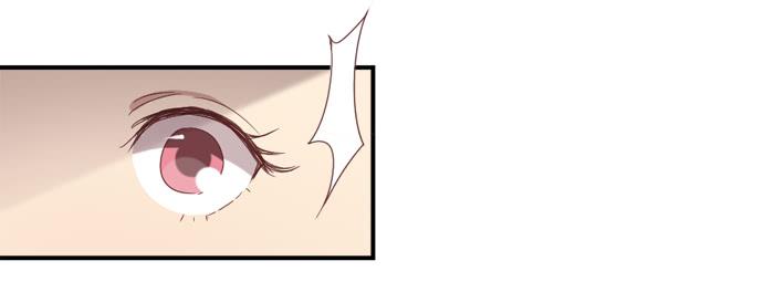 街边偶遇-第33话