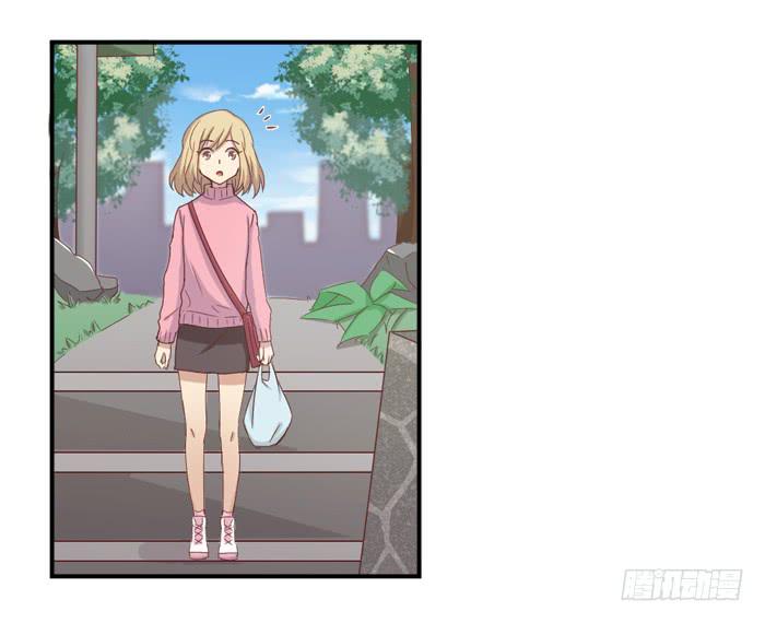 街边偶遇-第33话