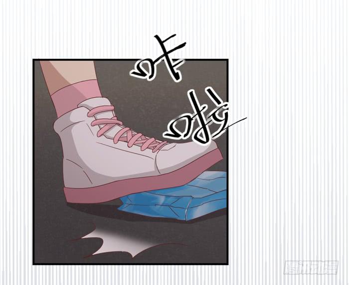 街边偶遇-第33话