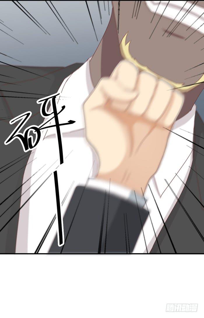 英雄救美-第35话