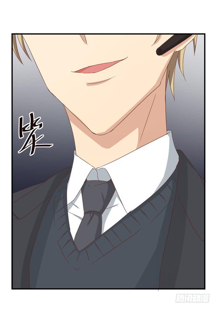 英雄救美-第35话