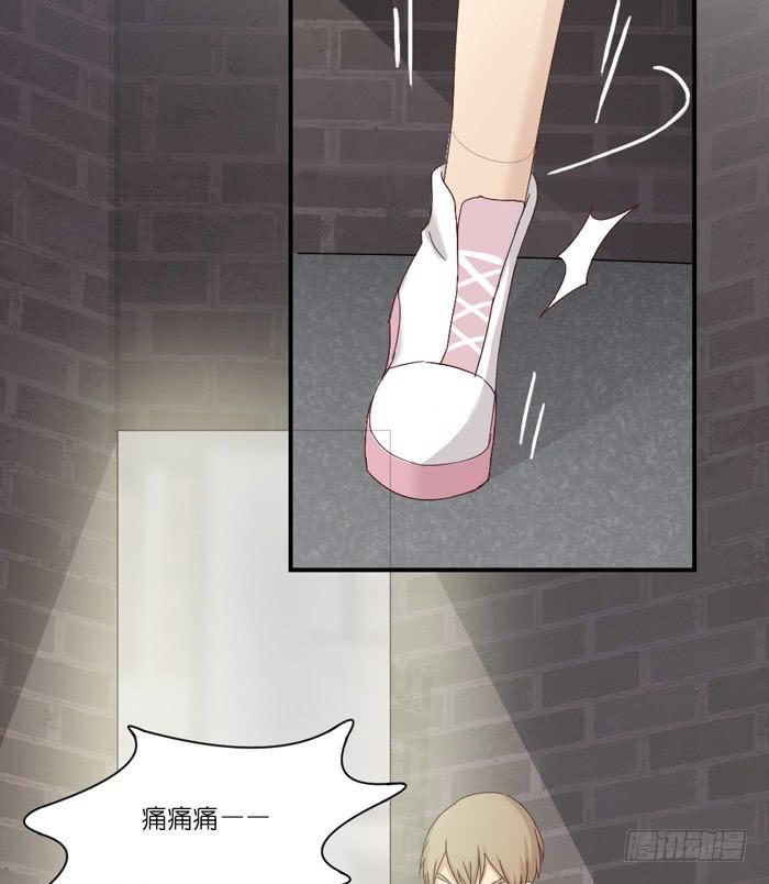 英雄救美-第35话