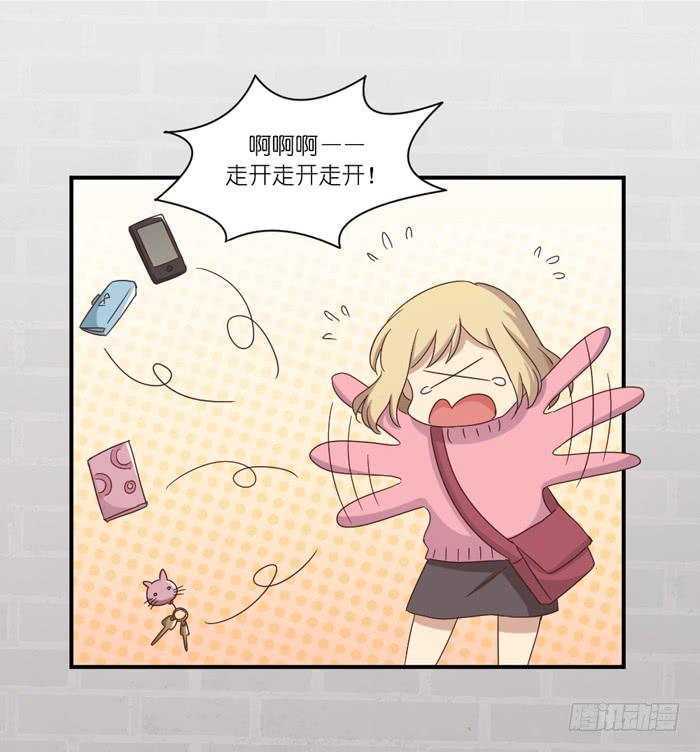 英雄救美-第35话