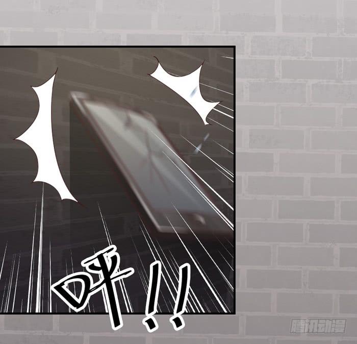 英雄救美-第35话