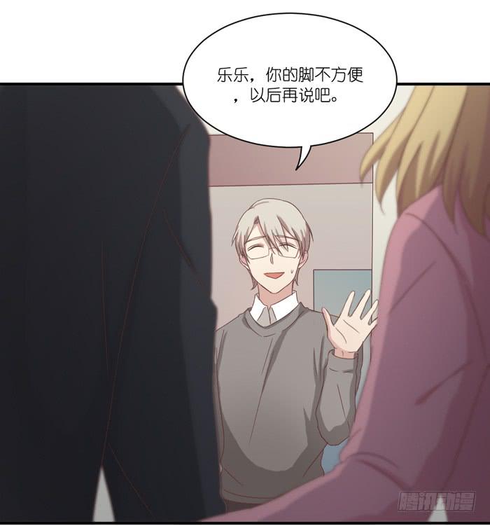 会议前夕-第37话