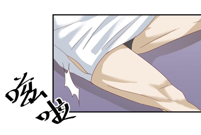 会议前夕-第37话