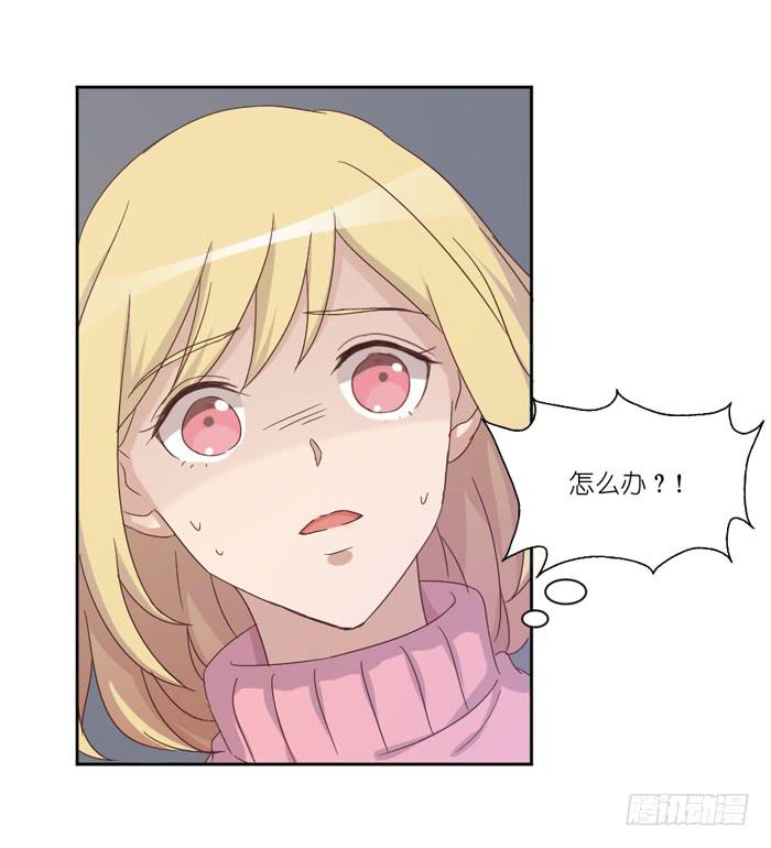 心情忐忑-第39话