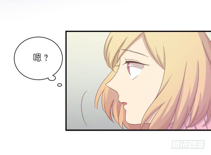 心情忐忑-第39话