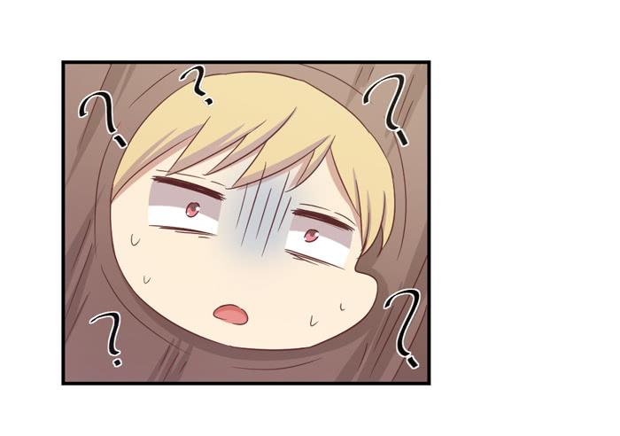 情愫暗生-第41话